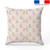 Coton écru motif animaux danseuses
