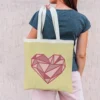 Coupon 45x45 cm motif cœur géométrique