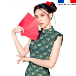 Dragon et signe chinois beige - Fond vert canard