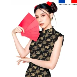 Dragon et signe chinois beige - Fond noir