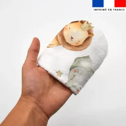 Kit mini-gants nettoyants motif safari animaux aquarelle