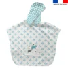 Patron imprimé sur tissu éponge pour poncho de bain motif lion baby bleu et gris