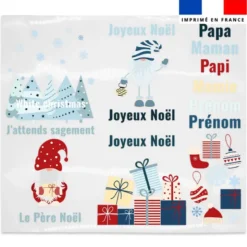 Planche DTF de transfert textile personnalisée - Lutin de Noël