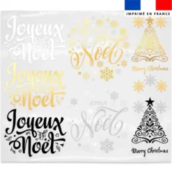 Planche DTF de transfert textile motif Joyeux Noël